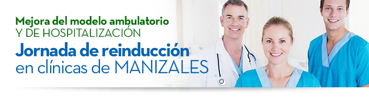 Mejora del modelo ambulatorio y de hospitalizaci�n